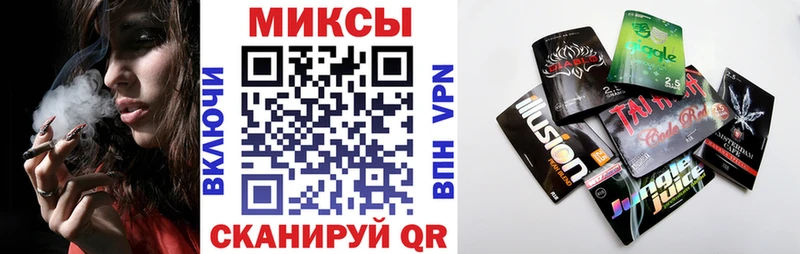 Бутират BDO 33%  kraken зеркало  Ивдель 