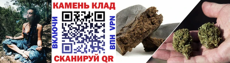 ГАШ 40% ТГК  закладки  МЕГА вход  Ивдель 
