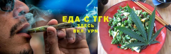не бодяженный Володарск