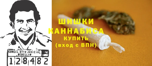 не бодяженный Володарск