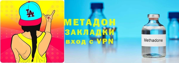 хмурый Вяземский