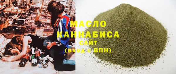 тгк Вязники