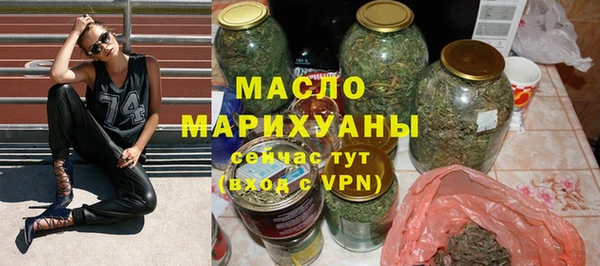 не бодяженный Володарск