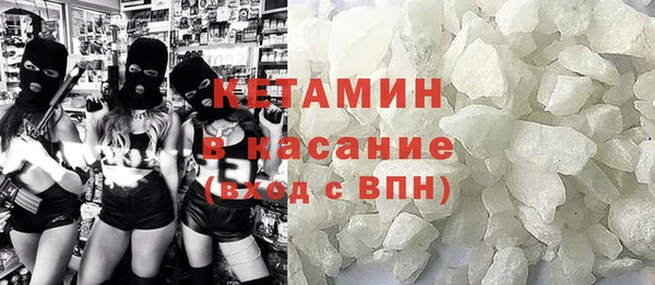 хмурый Вяземский