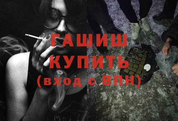 тгк Вязники