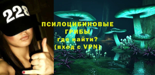 тгк Вязники