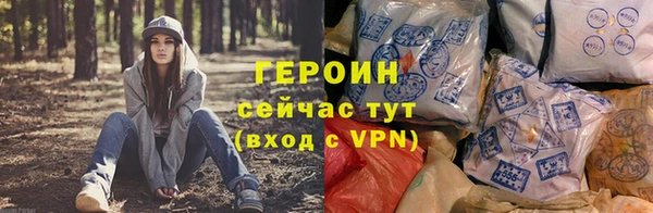 не бодяженный Володарск