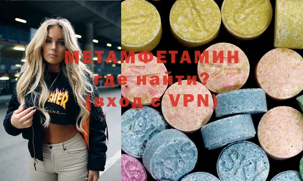 прущие крисы Верхний Тагил